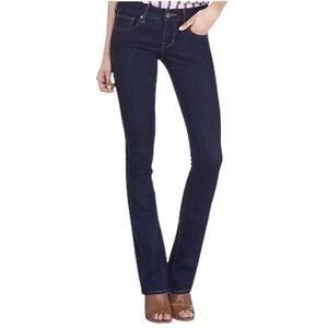 Express 👖 Stella Low Barely Boot Jeans-12 Long